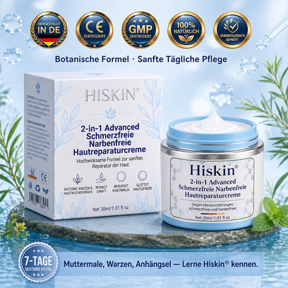 𝐇𝐢𝐬𝐤𝐢𝐧®  2-in-1 Advanced schmerzfreie narbenfreie Hautreparaturcreme – gegen Hautwucherungen, Warzen und sichtbare Hautmakel